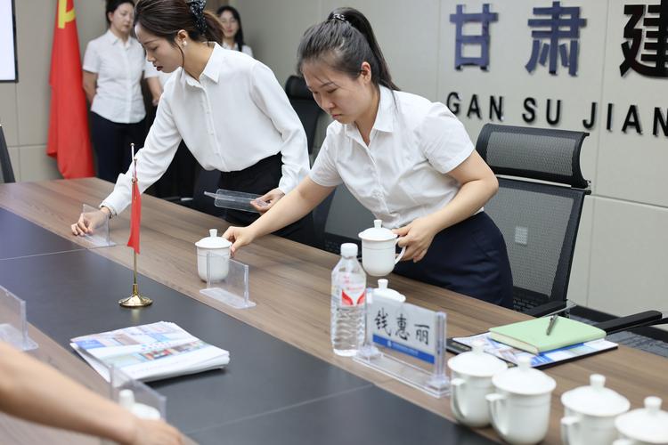 甘肃建投培训中心组织开展会议服务礼仪培训活动