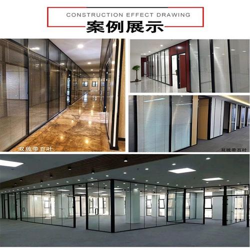 匠心智造，隔而不断——欧诺工厂临沂玻璃隔断墙的会议服务革新之路