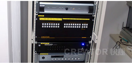 CREATOR快捷智能会议系统为福建省高速公路服务提速